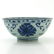 A Ming Bowl - 4