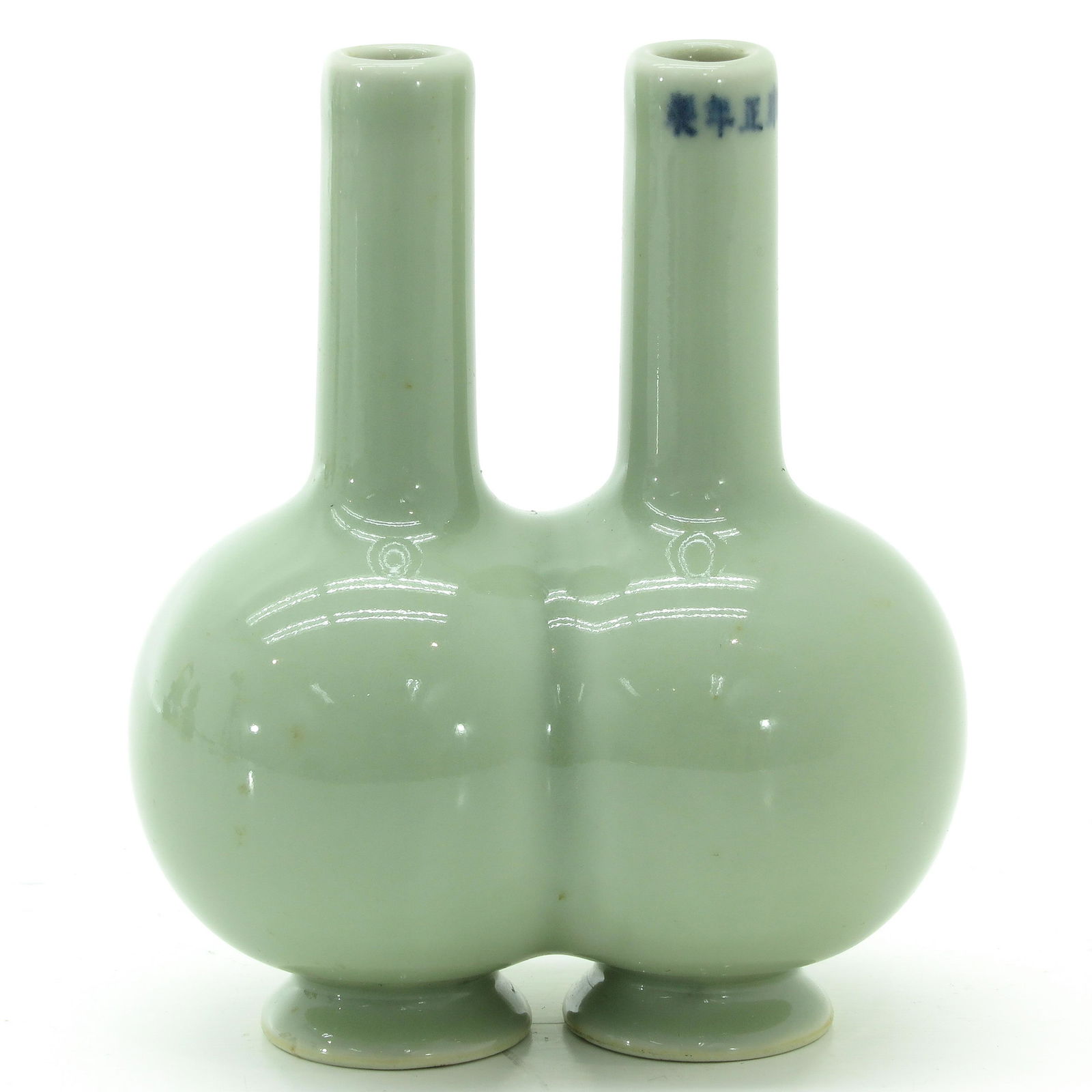 A Celadon Decor Double Vase (1 of 6)