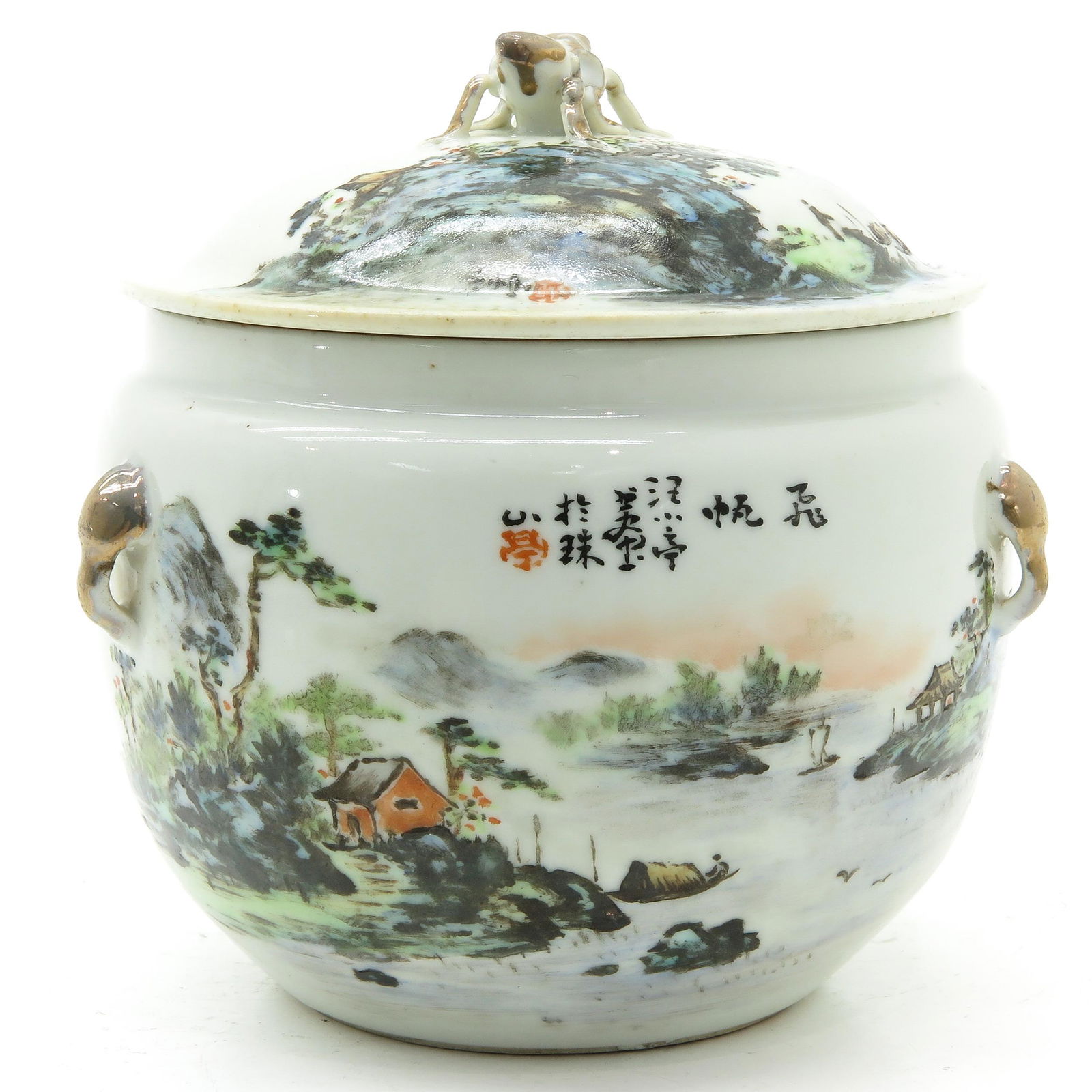 A Polychrome Decor Jar with Cover (1 of 9)