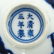 A Diverse Collection of Cups and Saucers - 7