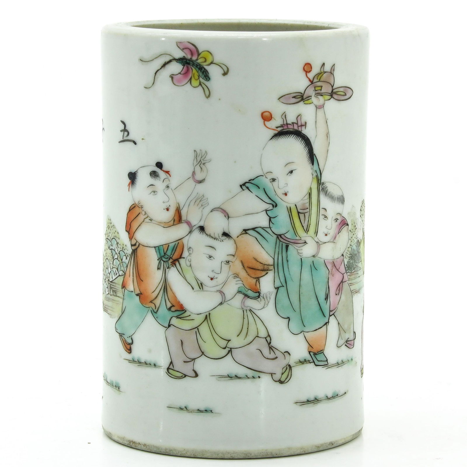 A Famille Rose Pencil Pot (1 of 9)