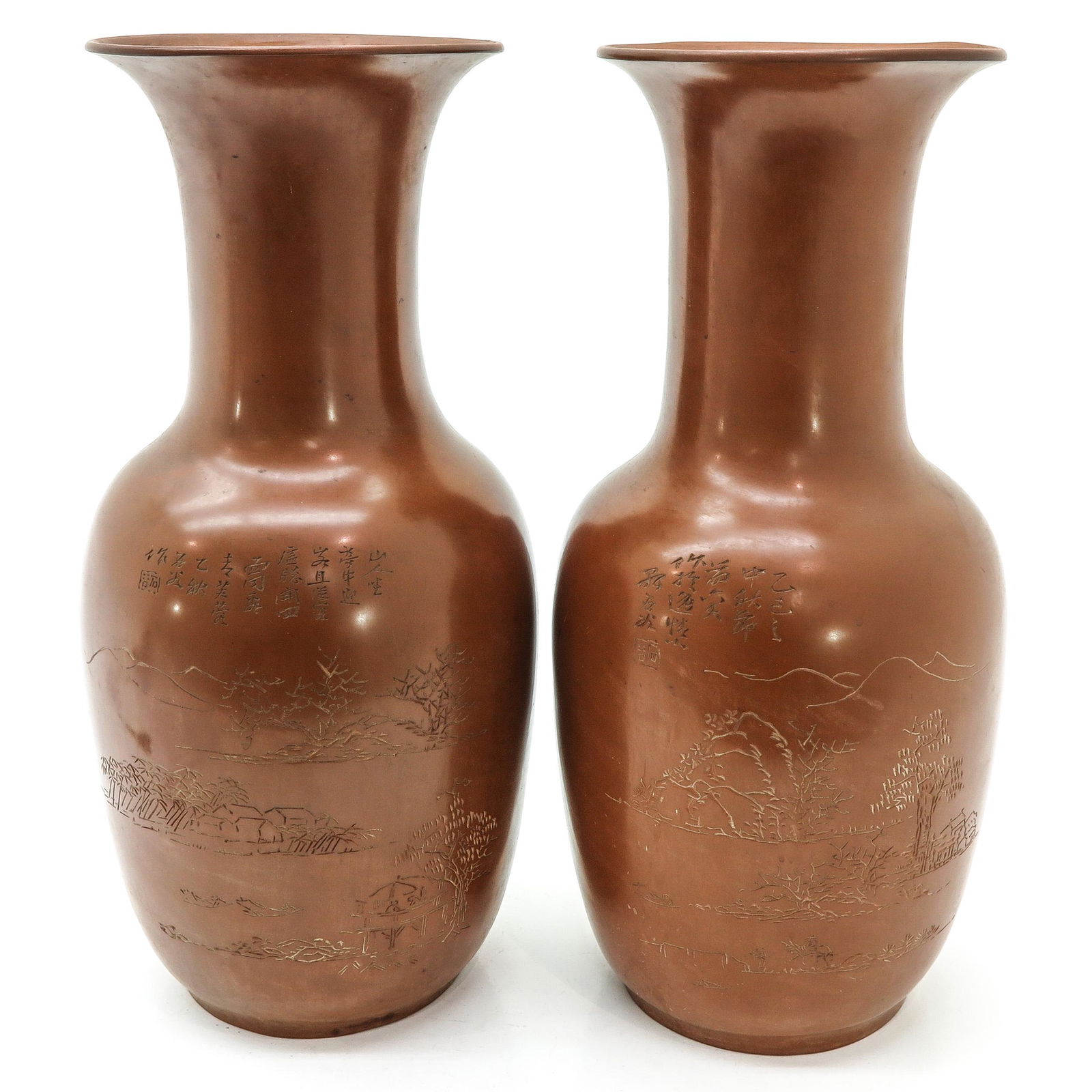 A Pair of Chinese Yixing Vases (1 of 8)