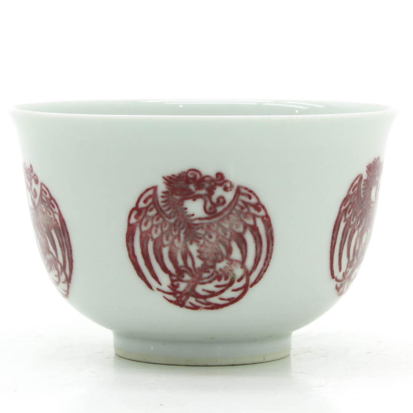 A Chinese Cup (1 of 7)