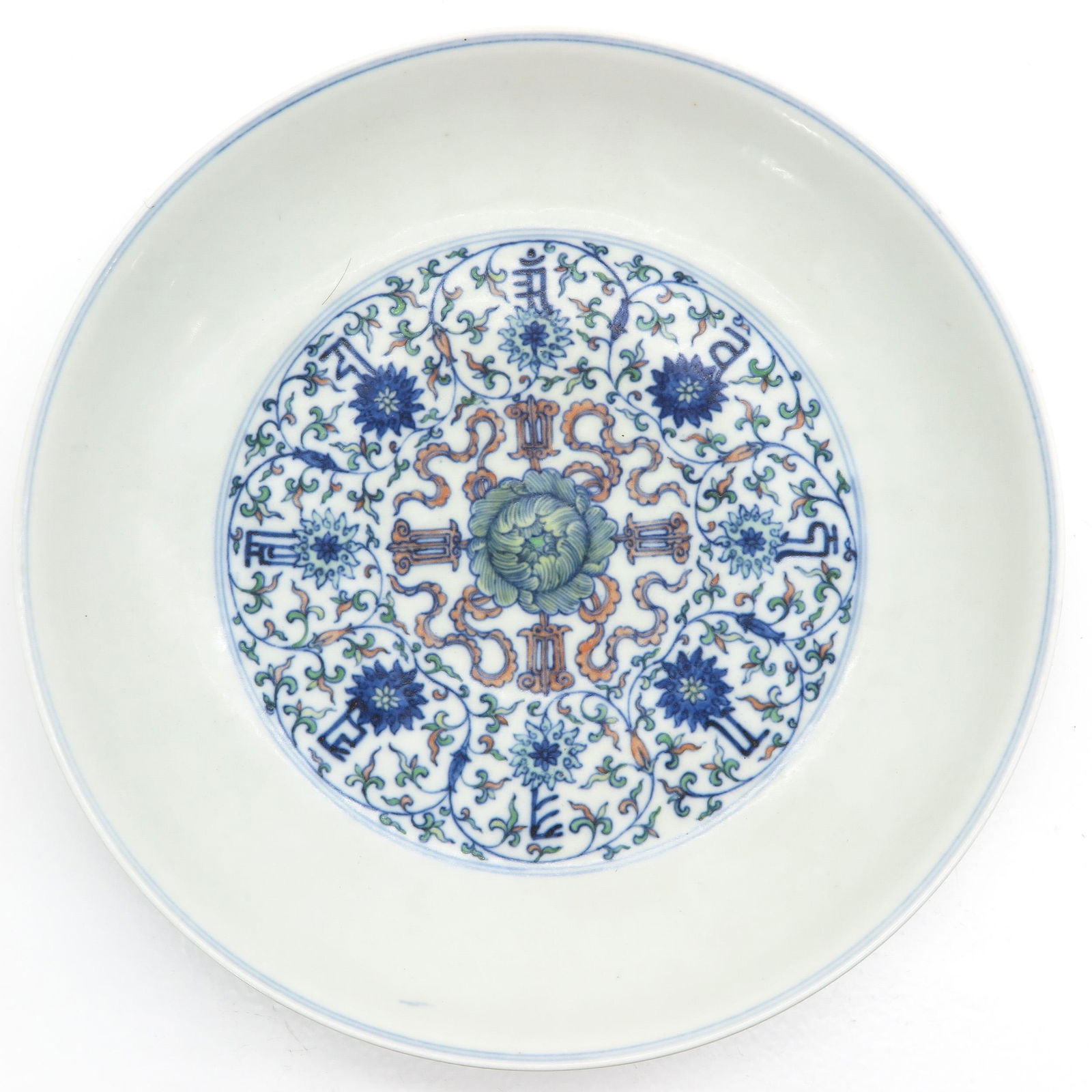 A Doucai Decor Charger (1 of 4)