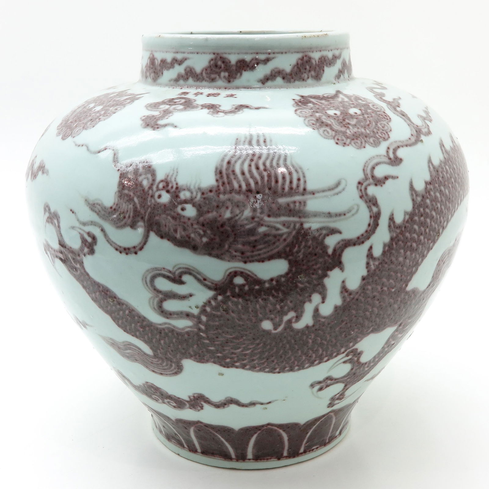 A Large Chinese Ming Style Vase (1 of 8)