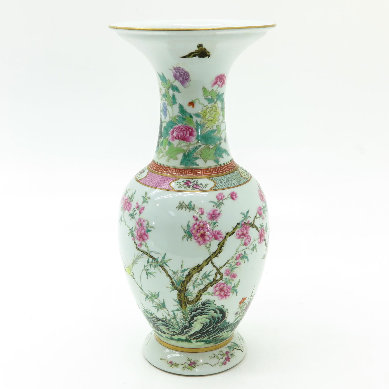 A Chinese Famille Rose Vase (1 of 8)