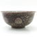 A Large Chinese Bowl - 2