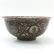 A Large Chinese Bowl - 3