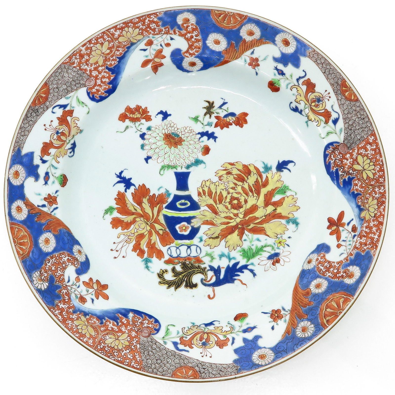 A Polychrome Decor Charger (1 of 3)