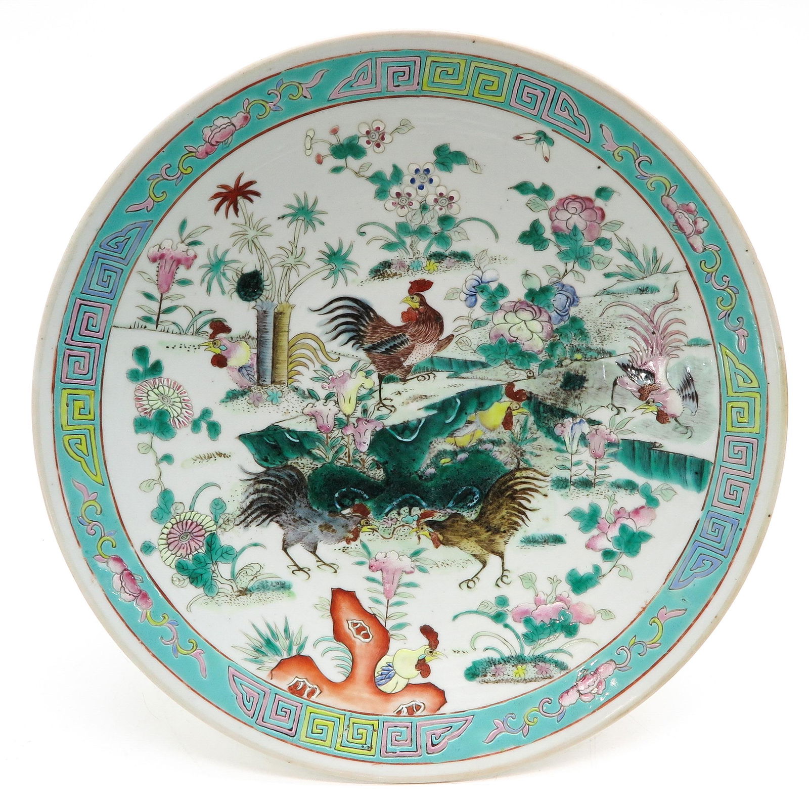 A Polychrome Decor Charger (1 of 4)