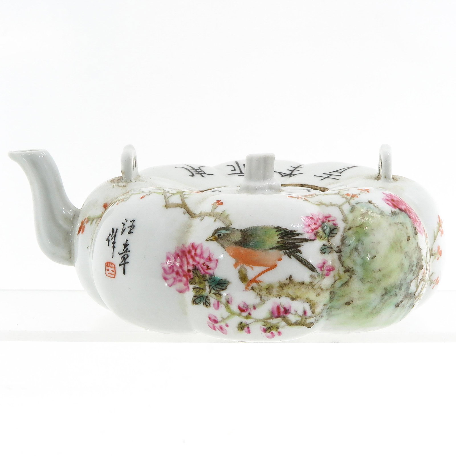 A Qianjiang Cai Decor Teapot: Pumpkin form with two sides decorated with flowers, birds and Chinese text,17 cm, in diameter.