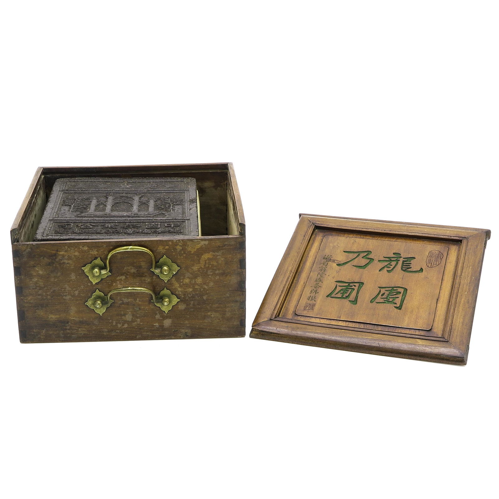 A Chinese Wood Box (1 of 5)
