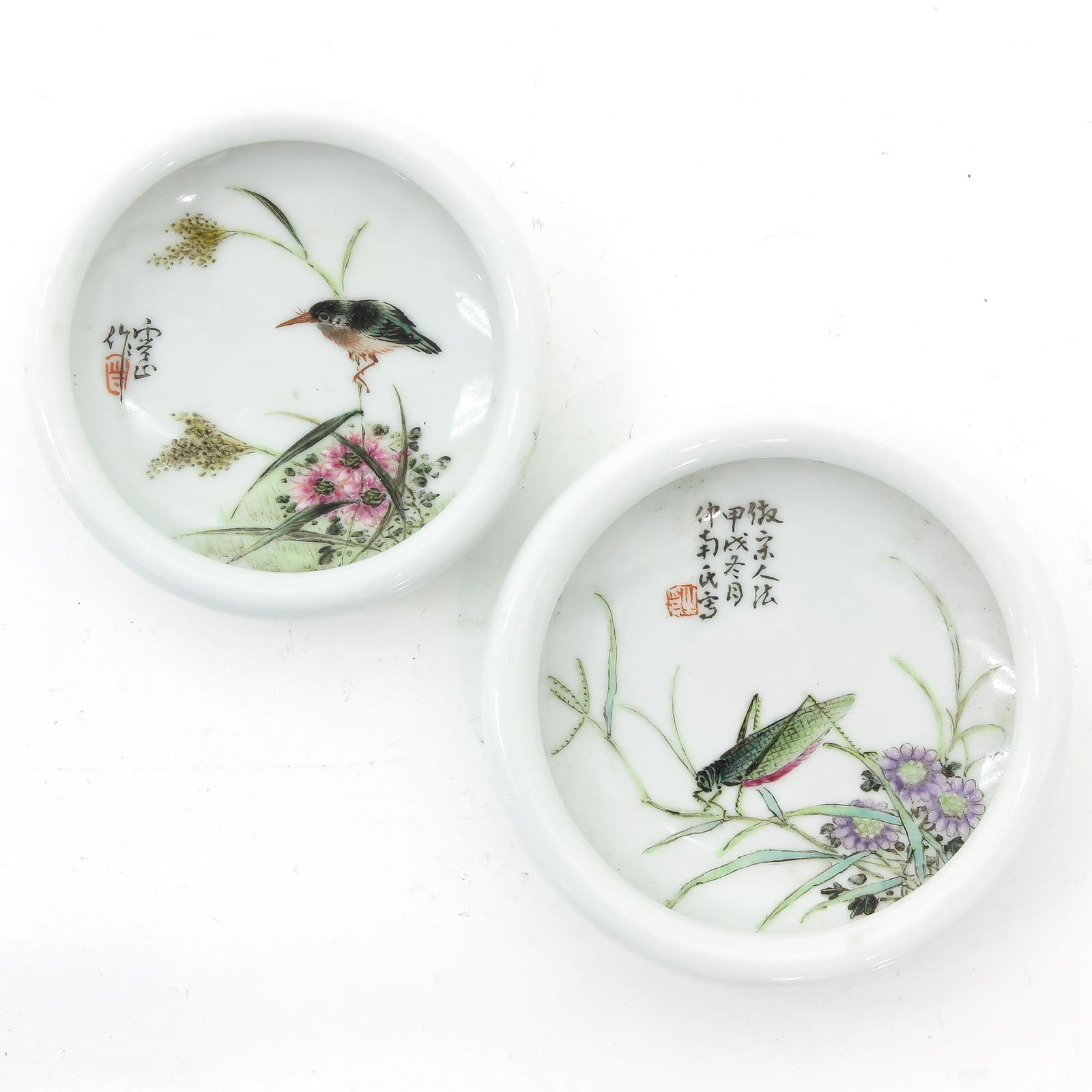 Two Small Chinese Brush Washers (1 of 8)