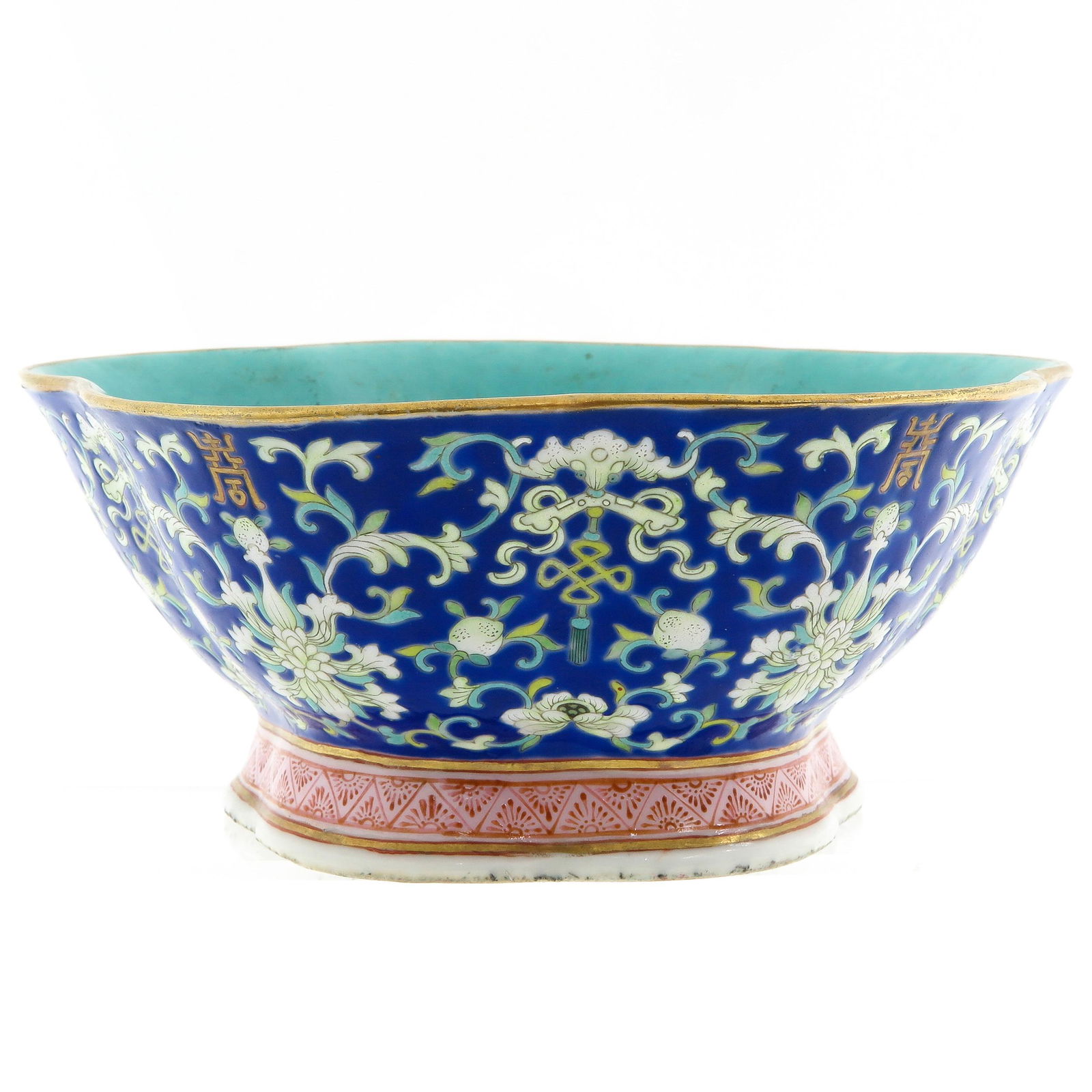 A Chinese Altar Dish (1 of 9)