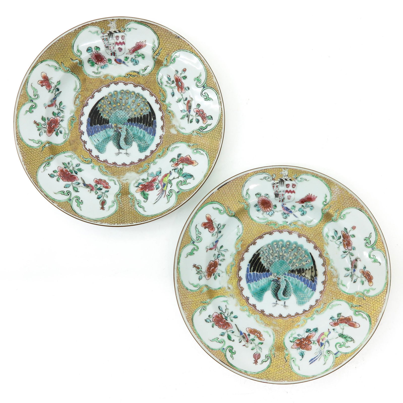 A Pair of Gilt Decor Plates (1 of 4)