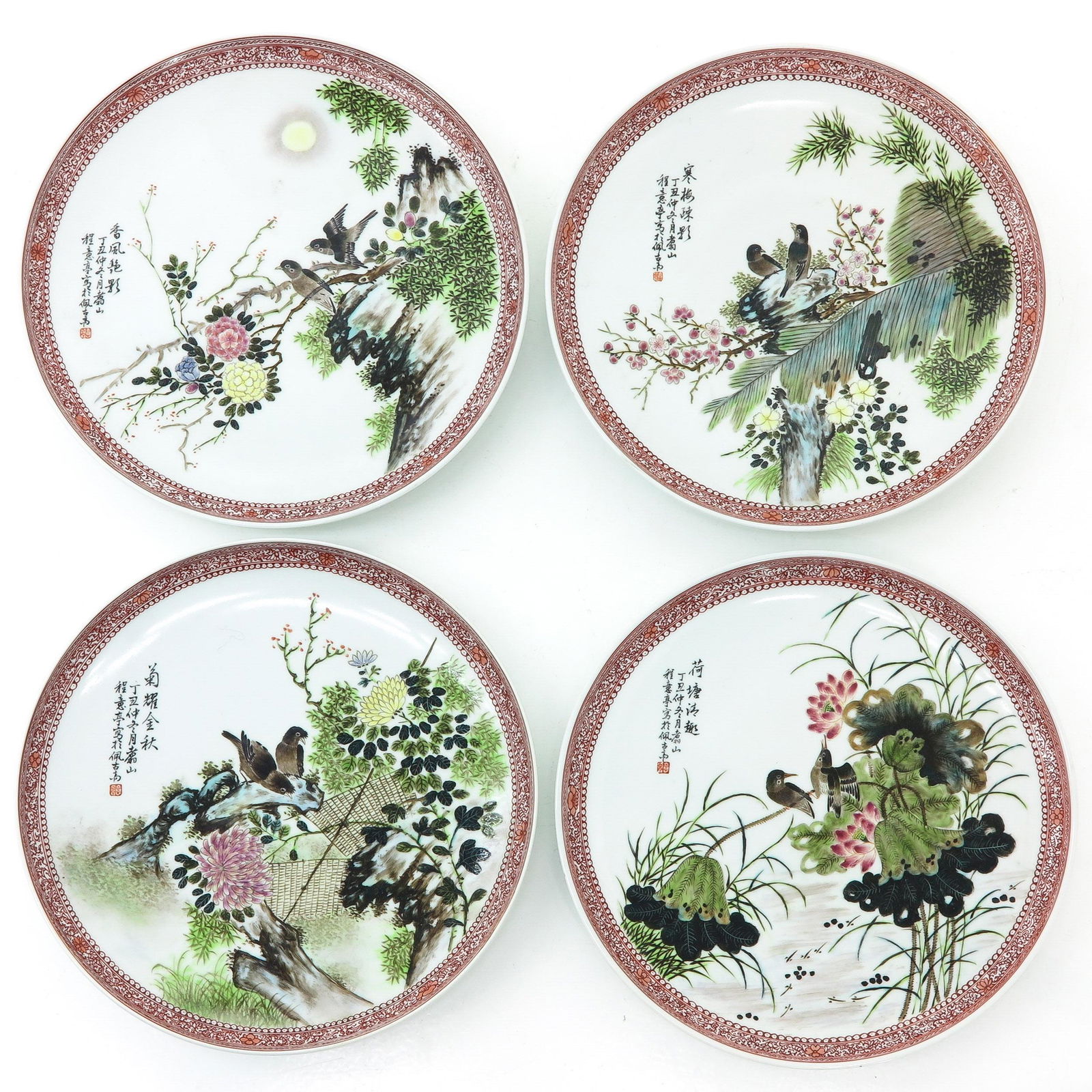 Four Polychrome Decor Plates (1 of 10)