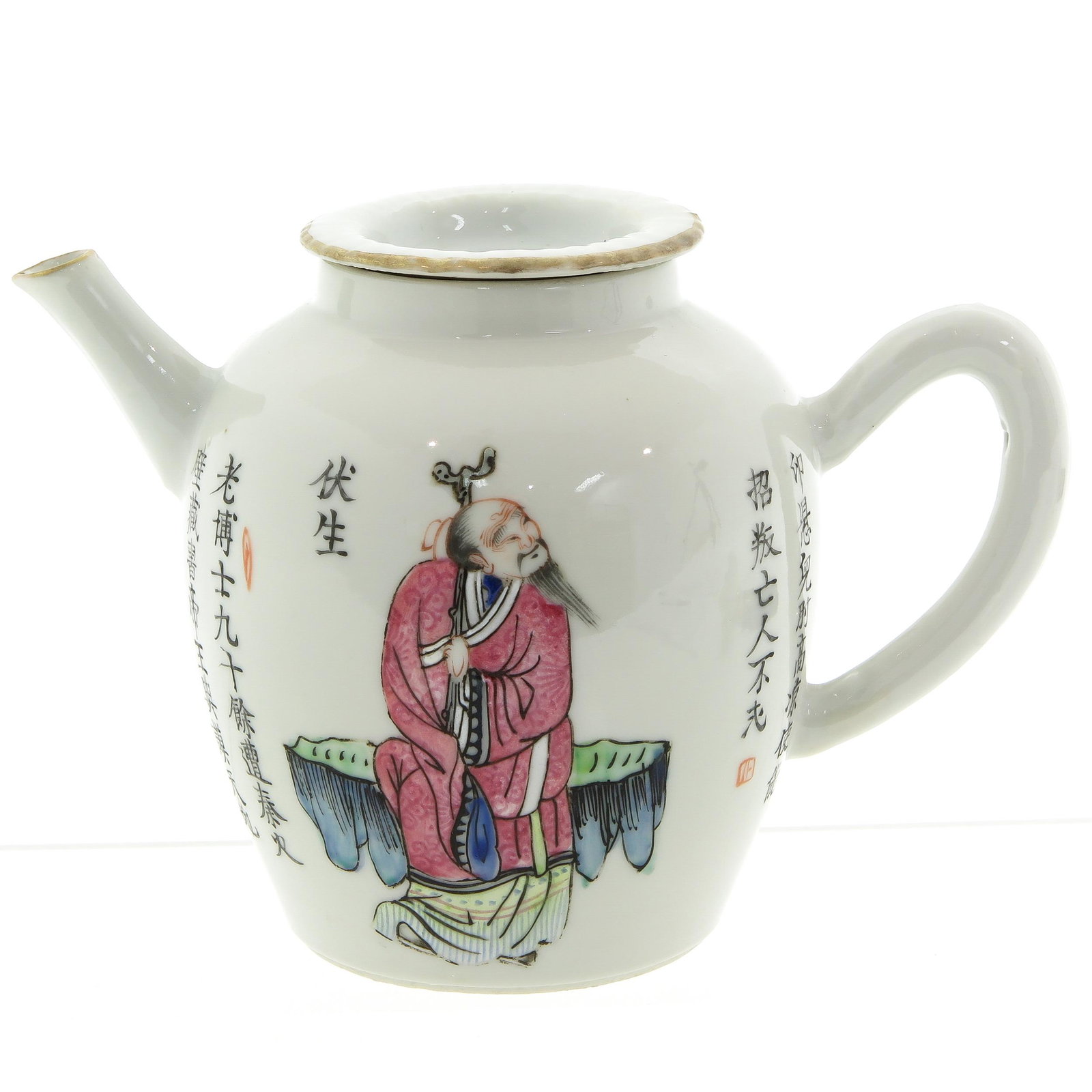 A Wu Shuang Pu Decor Teapot: 10 cm. tall, cover restored.