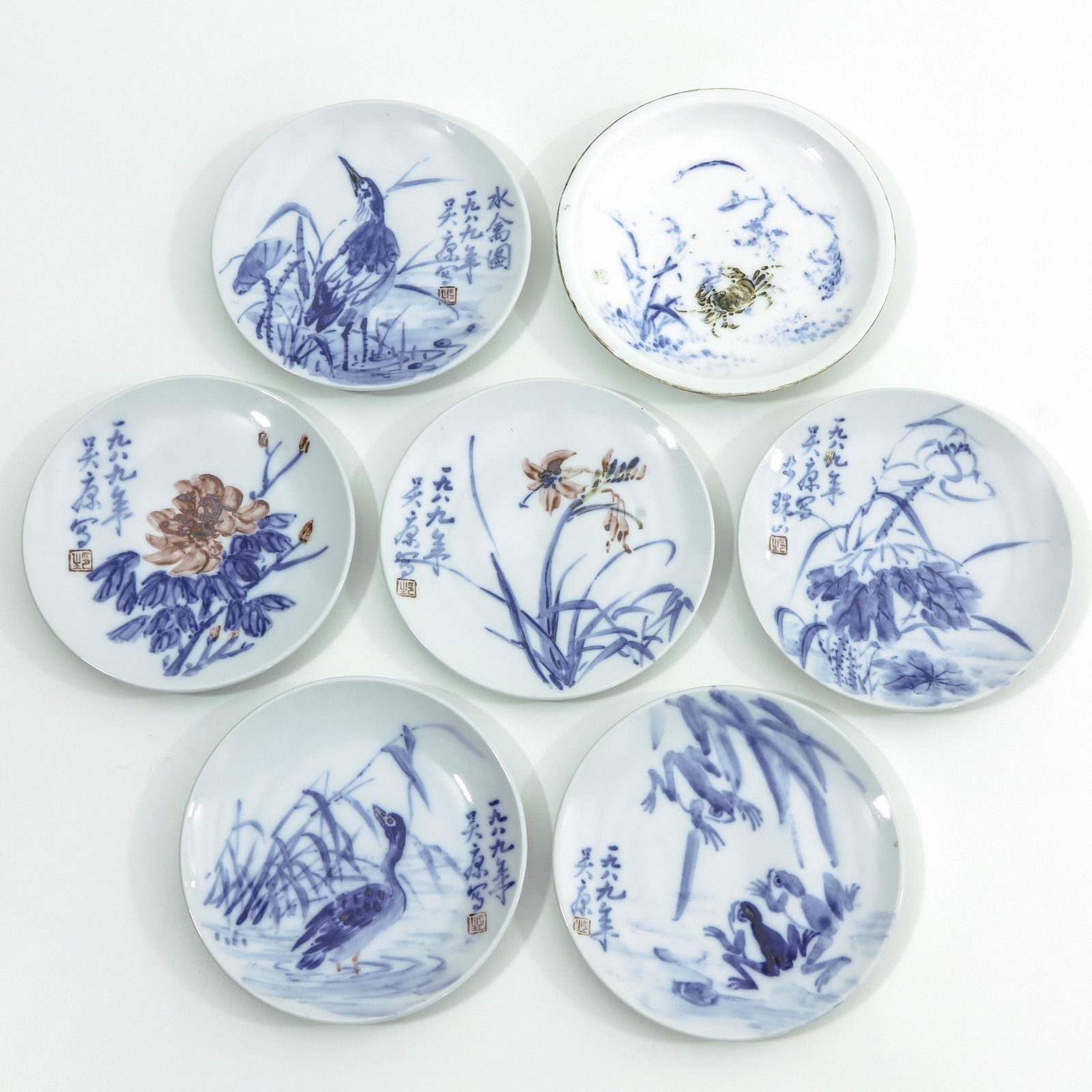 A Collection of 7 Small Plates (1 of 10)