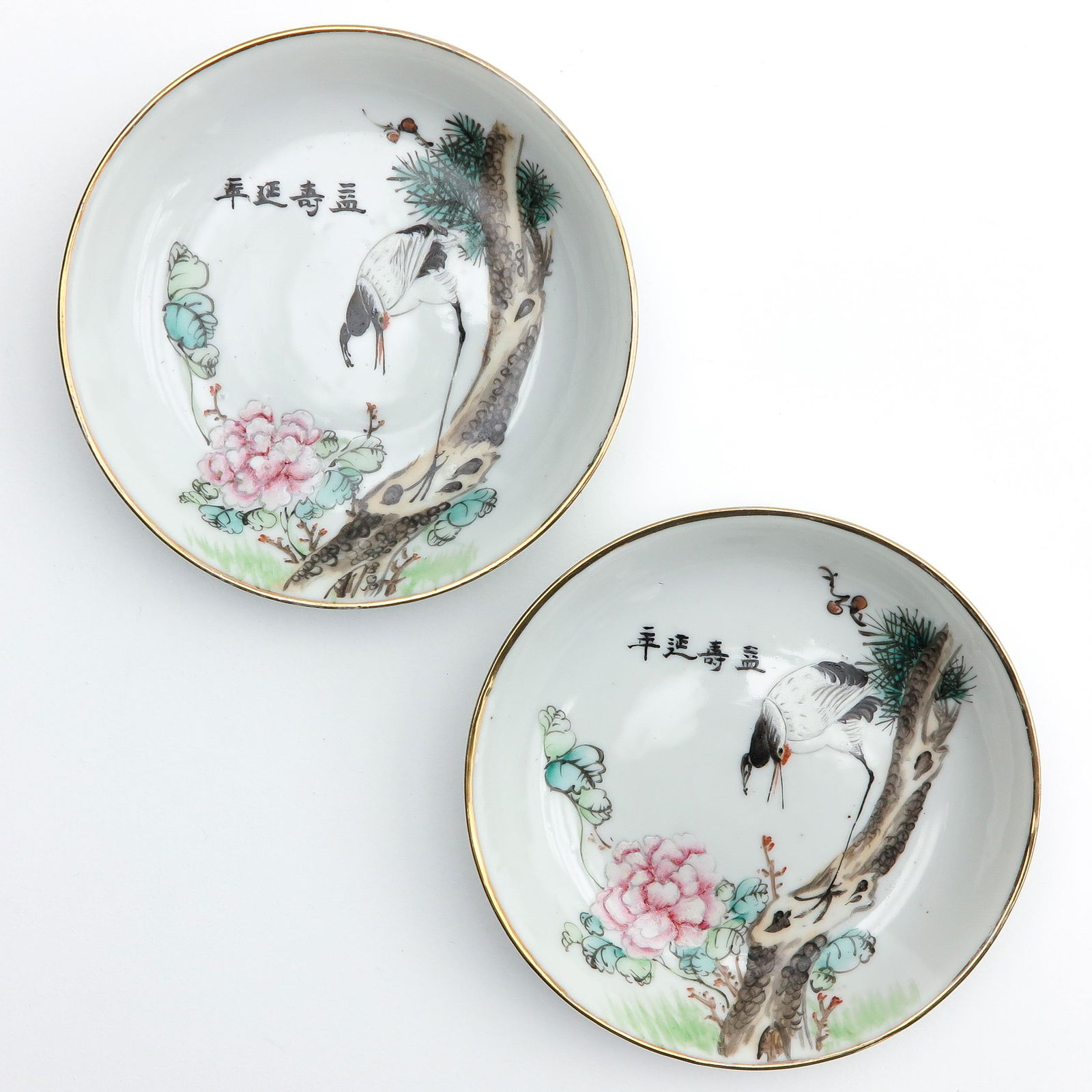 Two Small Polychrome Plates (1 of 9)