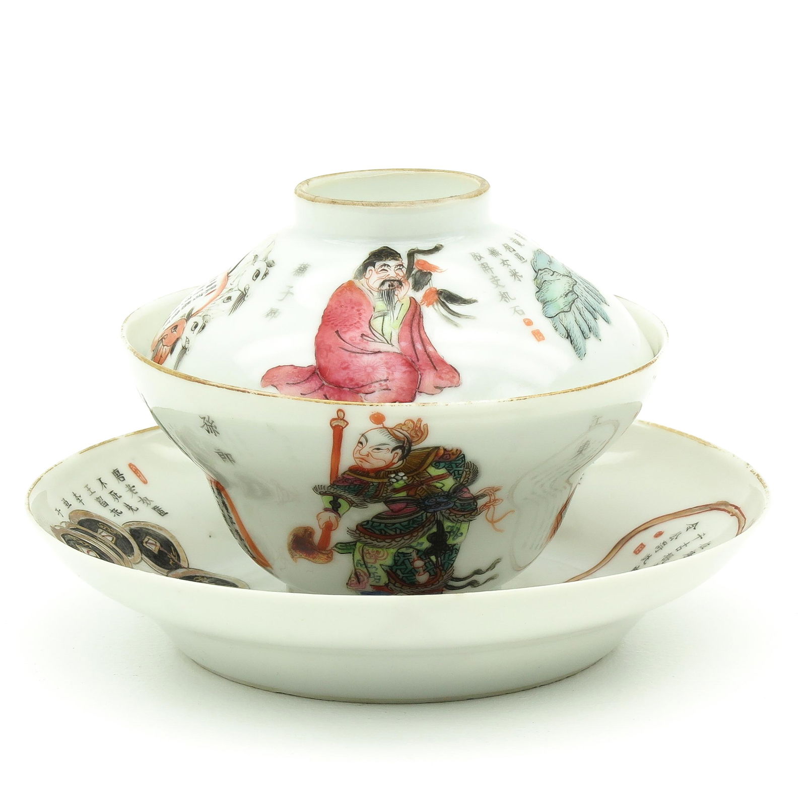 A Covered Cup and Saucer (1 of 10)