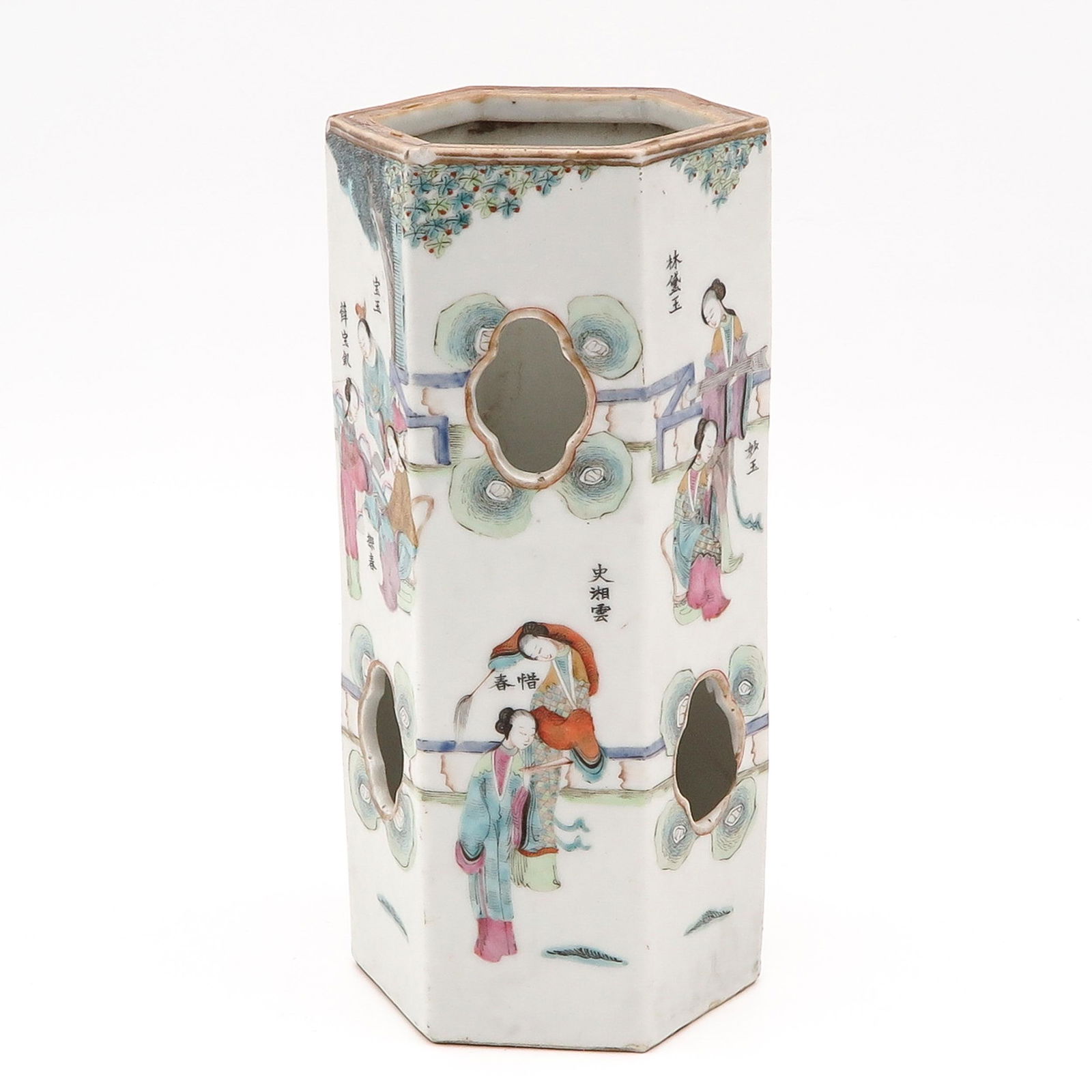 A Famille Rose Hat Stand (1 of 9)