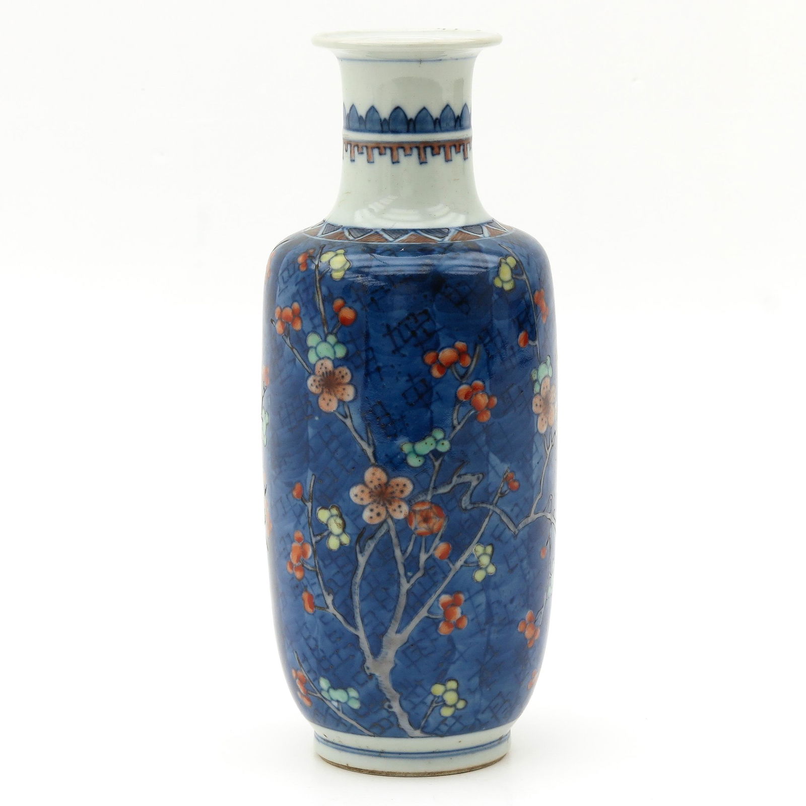 A Polychrome Decor Vase (1 of 9)