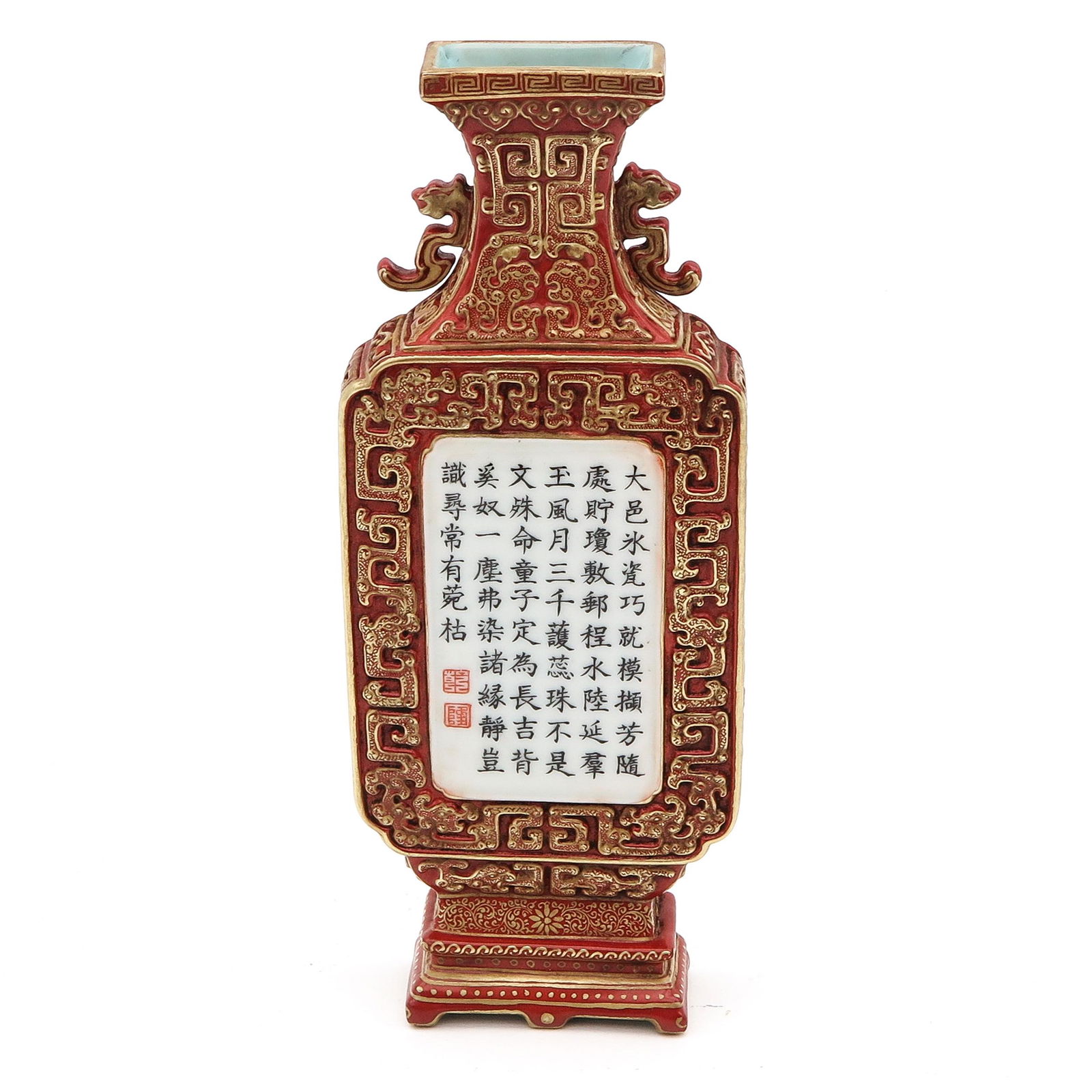 A Wall Vase (1 of 10)