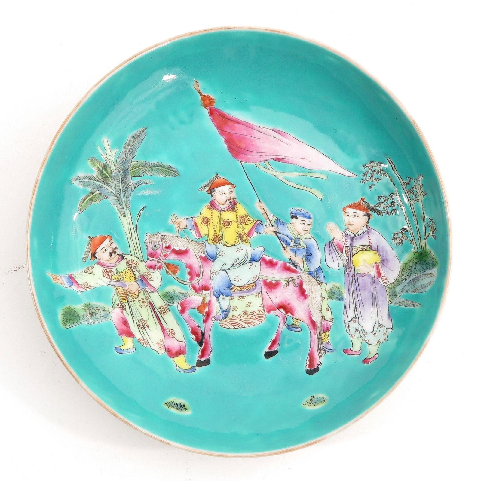 A Small Famille Rose Dish (1 of 6)