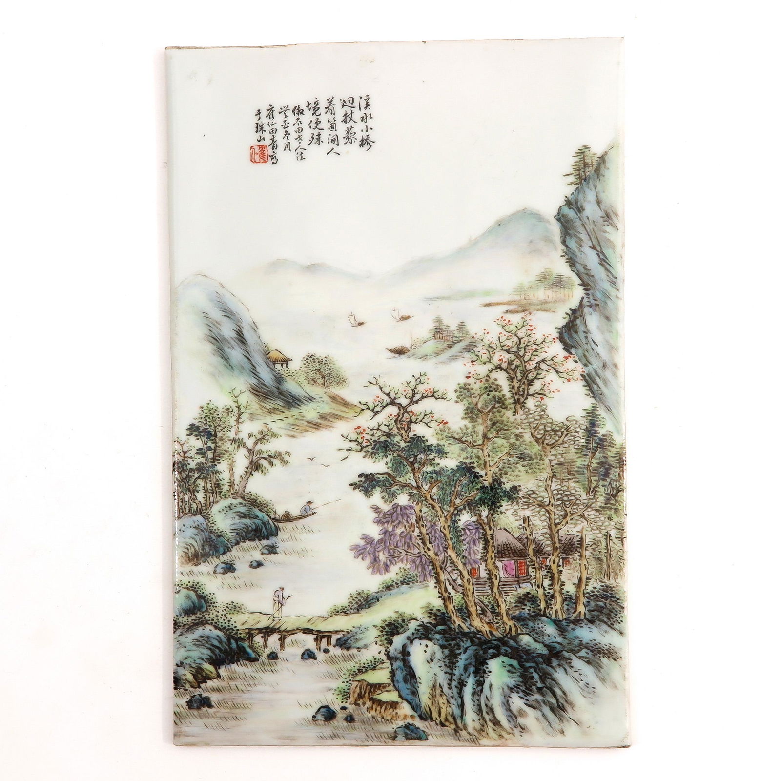 A Chinese Tile (1 of 6)