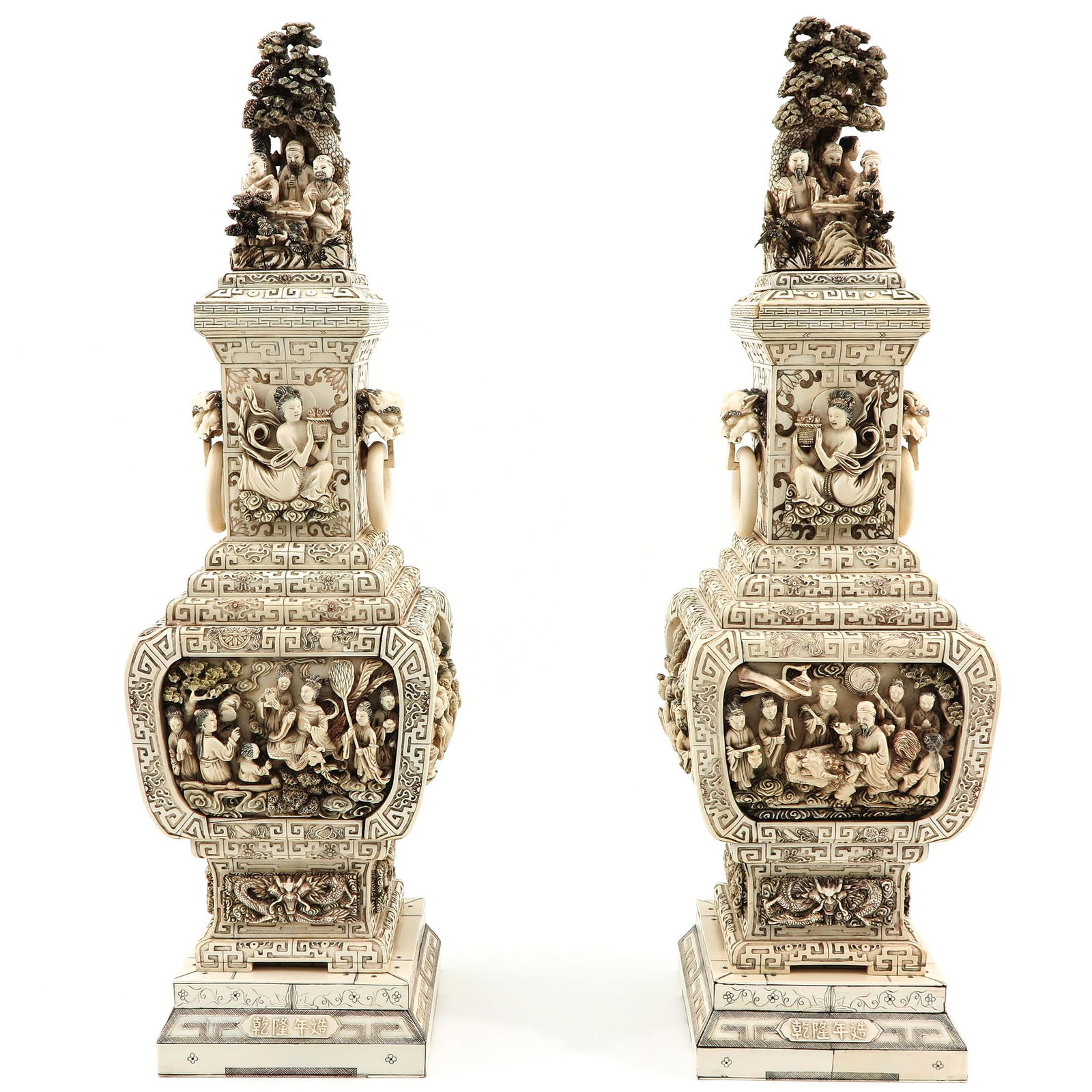 A Pair of Carved Vases with Covers (1 of 10)