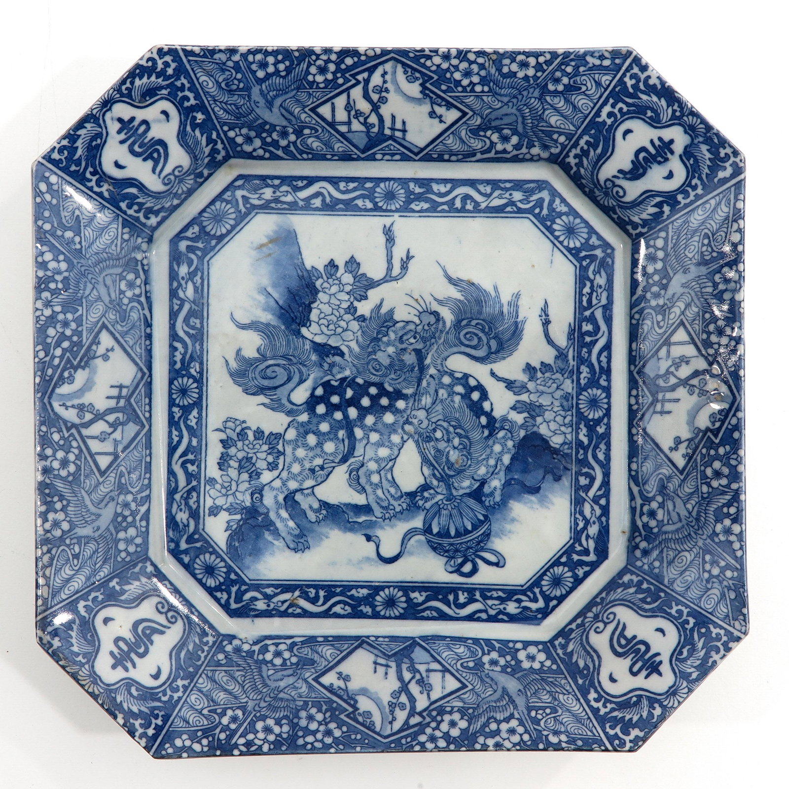 A Blue and White Square Dish: Depicting Kylin in center of dish, 28 x 28 cm.