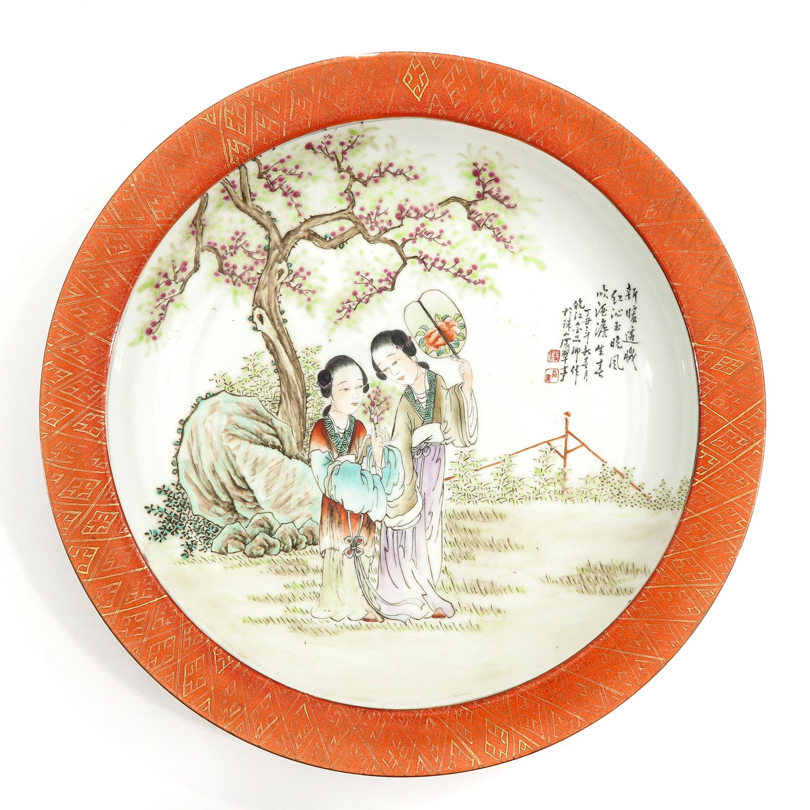 A Polychrome Charger (1 of 8)