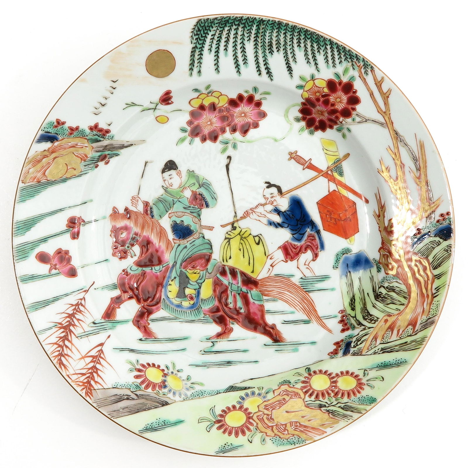 A Polychrome Decor Plate (1 of 5)