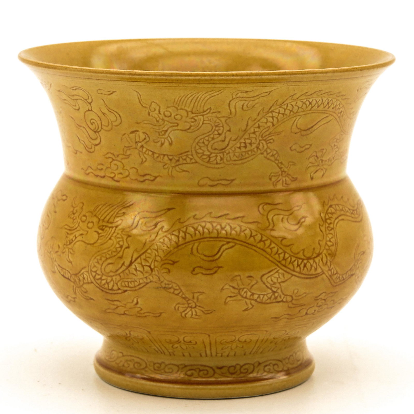 A Yellow Glazed Spittoon: Zhengde mark, 12 cm. tall.