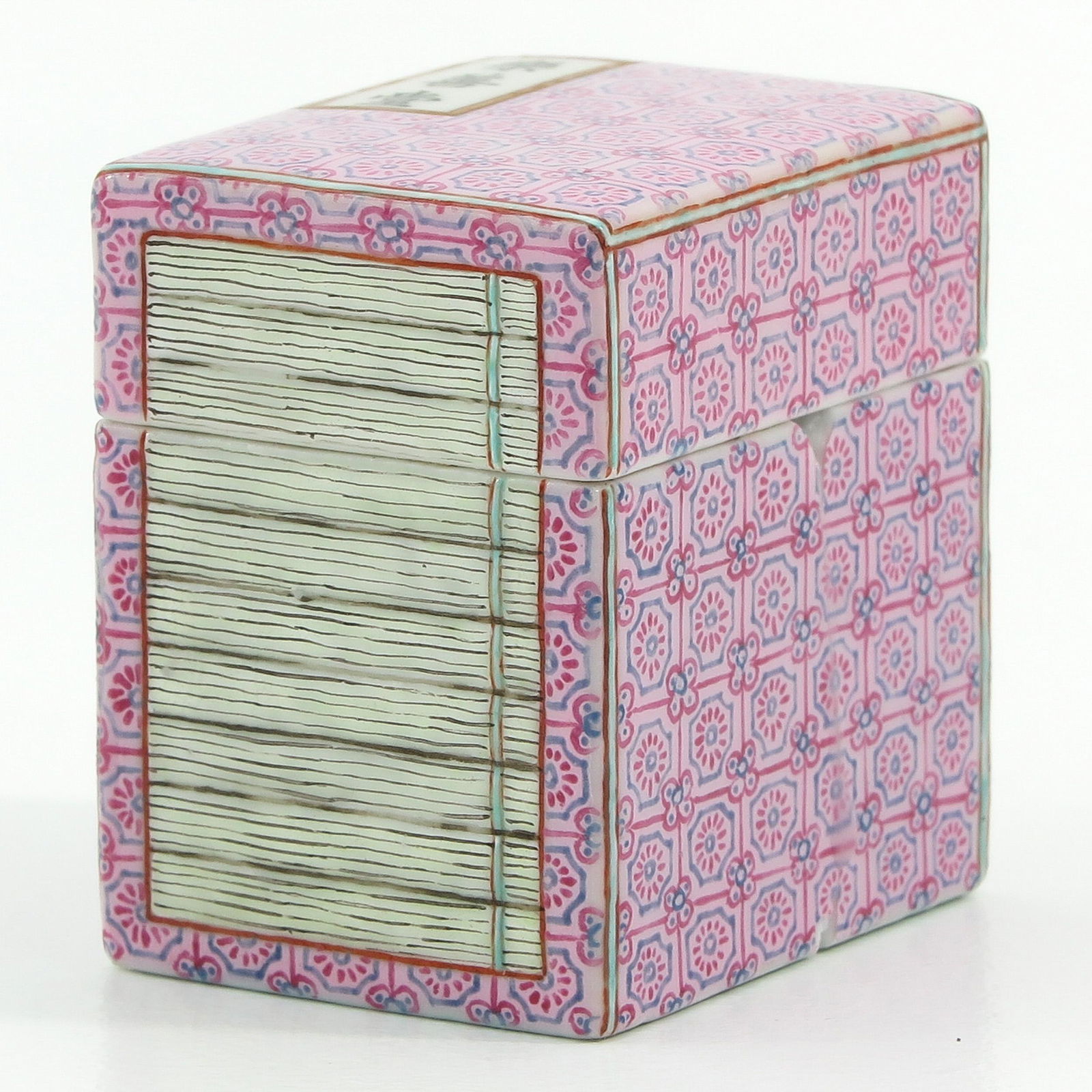 A Small Famille Rose Square Box (1 of 10)