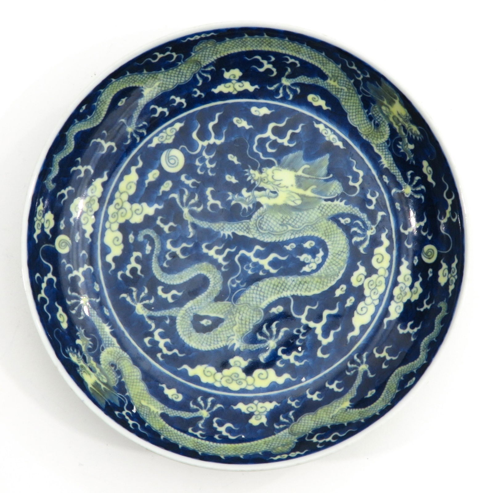 A Dragon Decor Dish (1 of 6)
