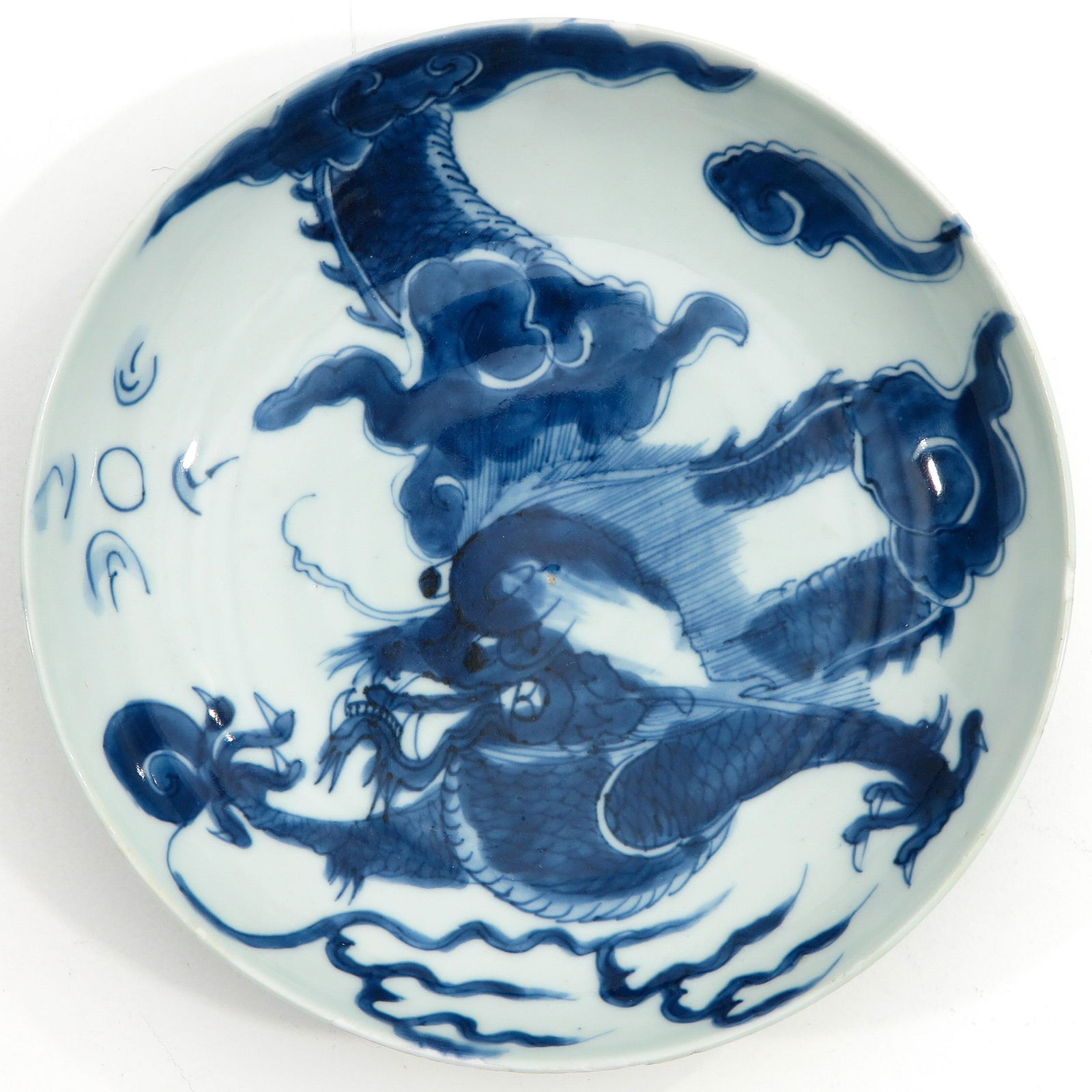 A Dragon Decor Plate (1 of 6)