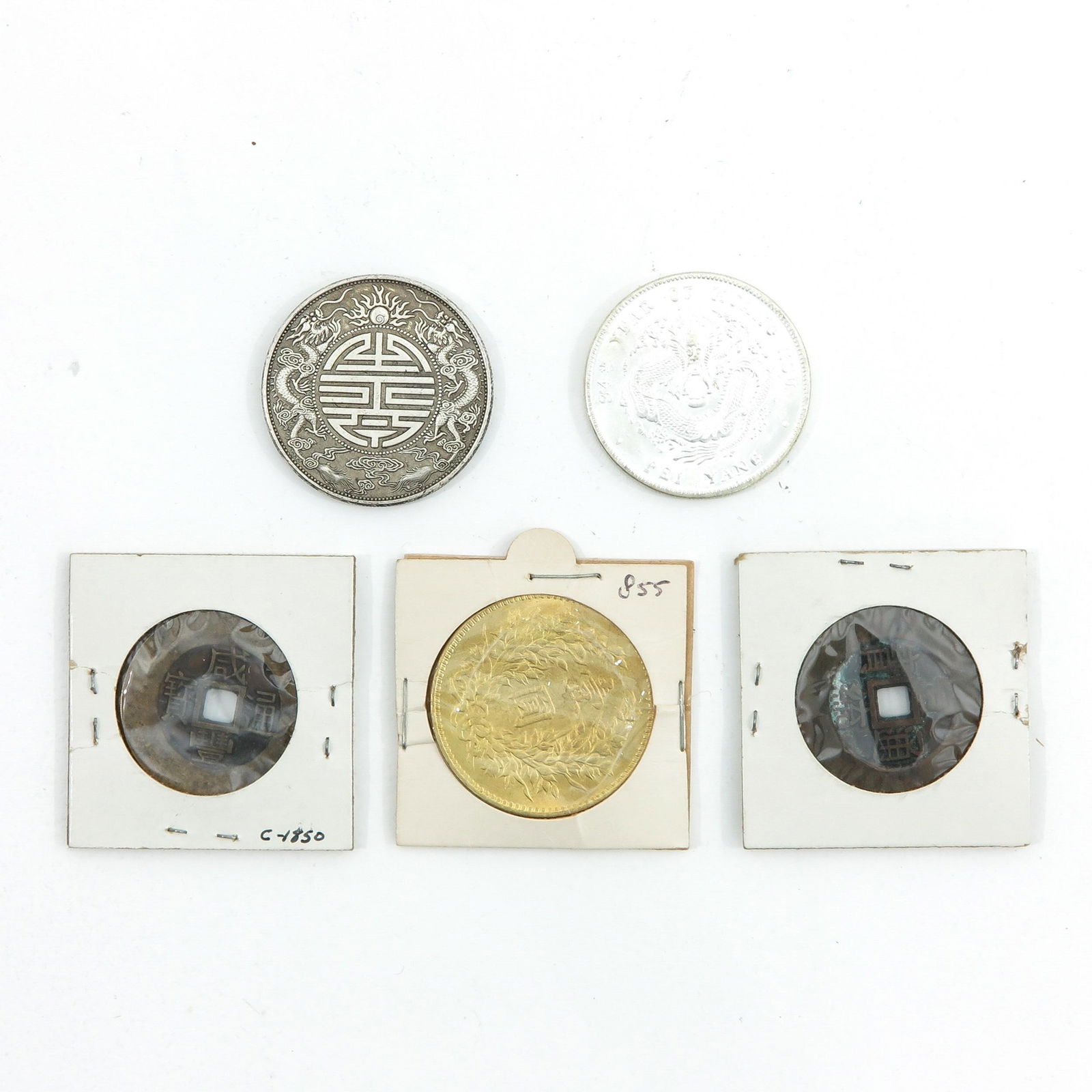 A Collection of Coin and Tokens (1 of 8)