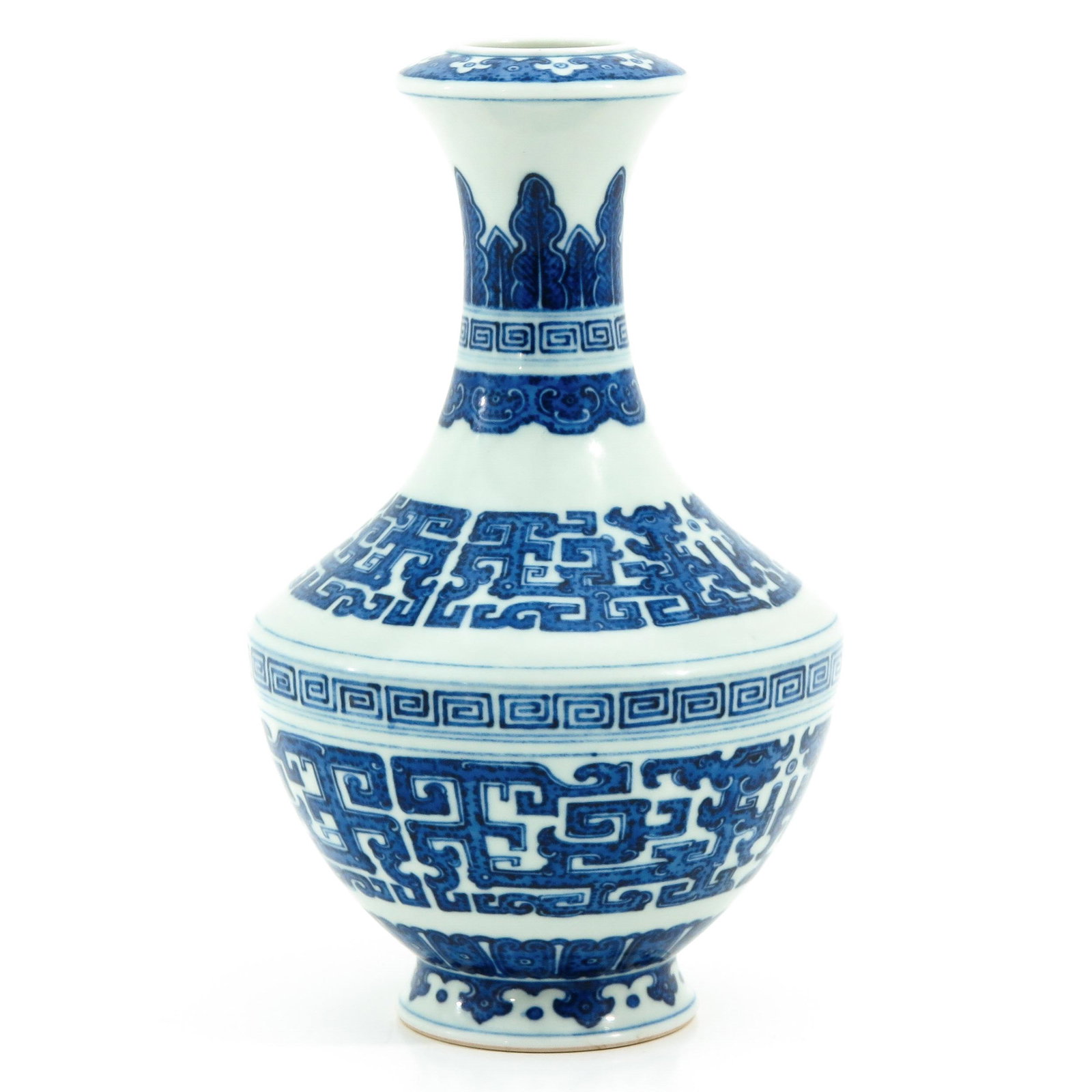 A Blue and White Vase: Qianlong mark, 20 cm. tall.