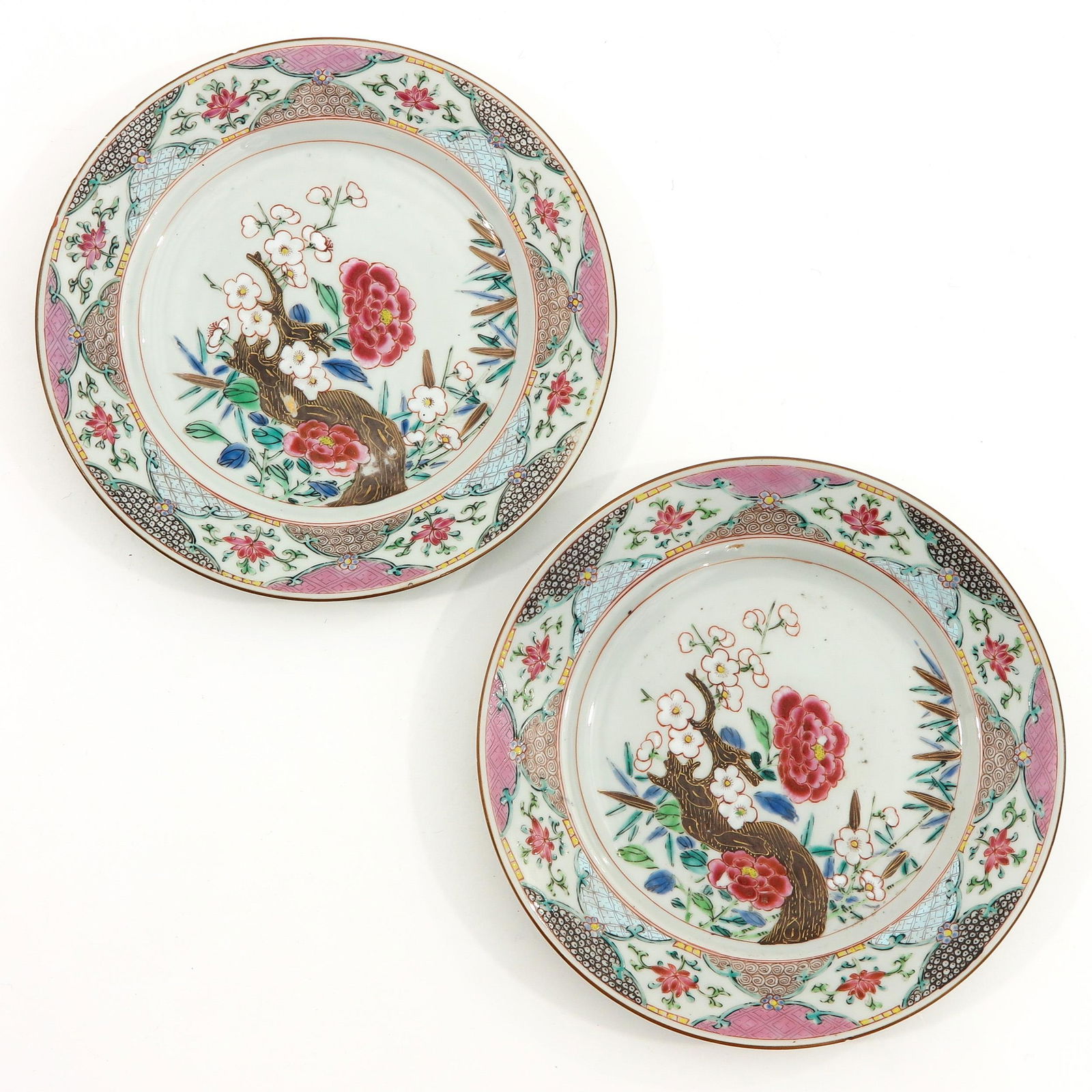 A Pair of Famille Rose Plates (1 of 9)