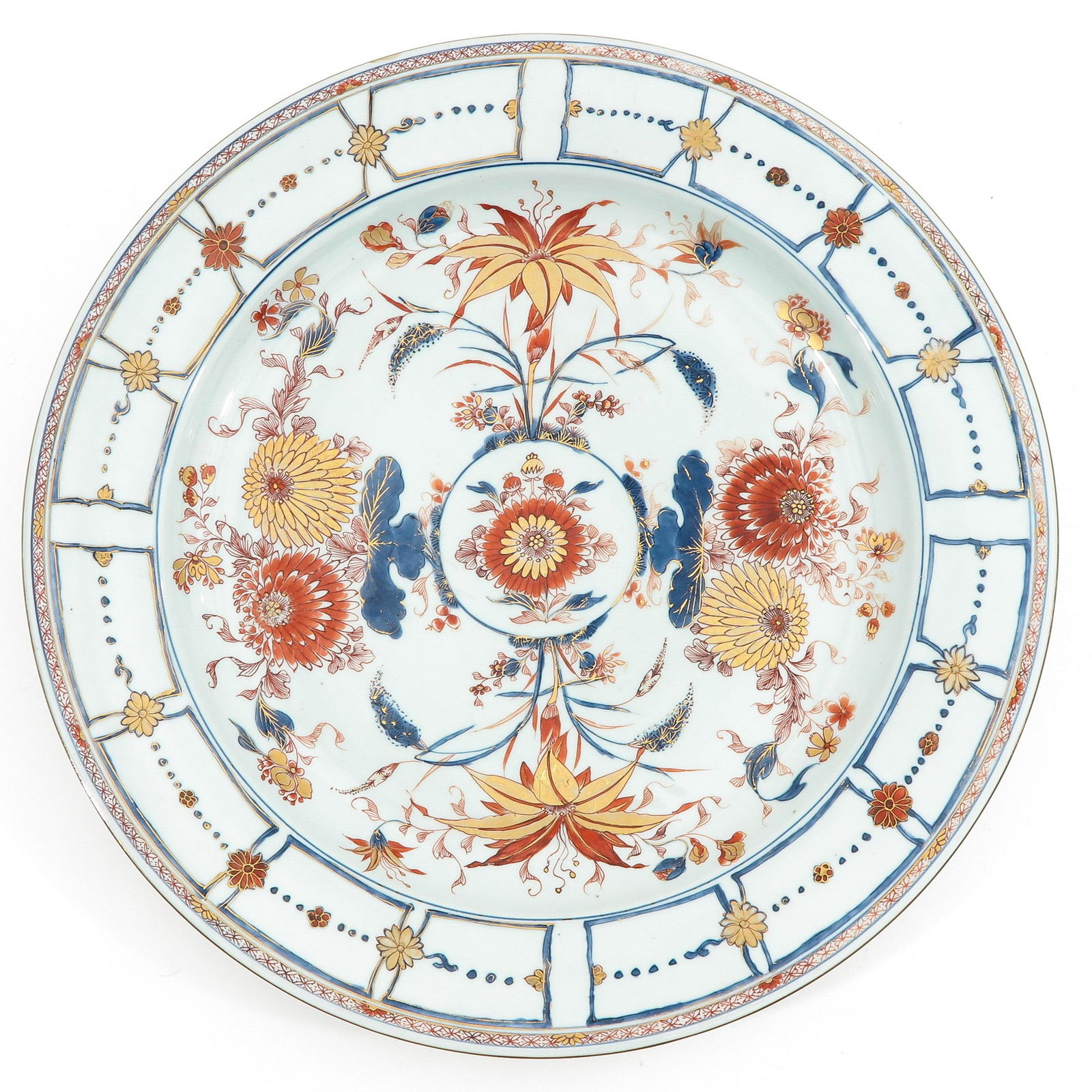 A Large Imari Charger (1 of 7)