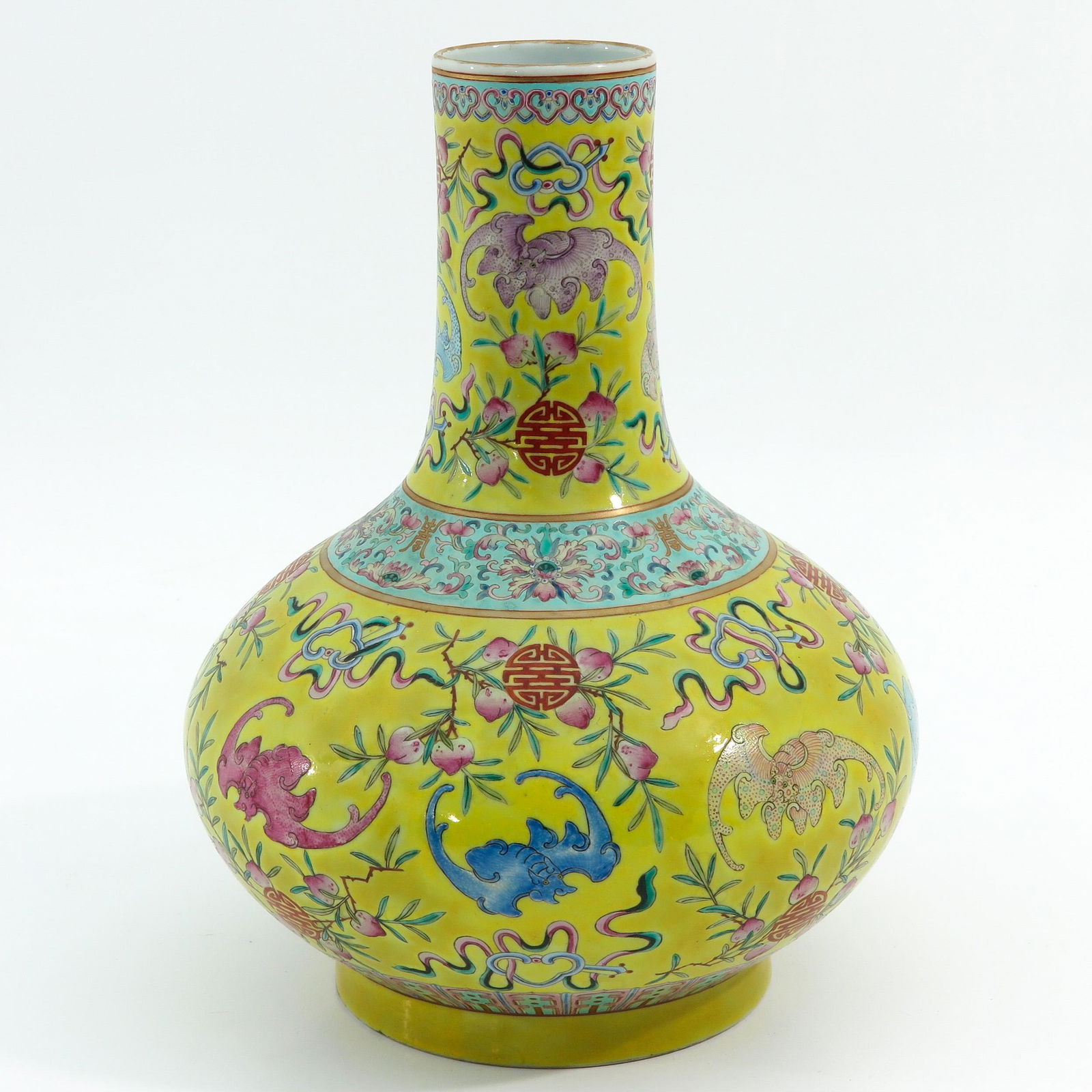 A Famille Rose Bottle Vase (1 of 10)