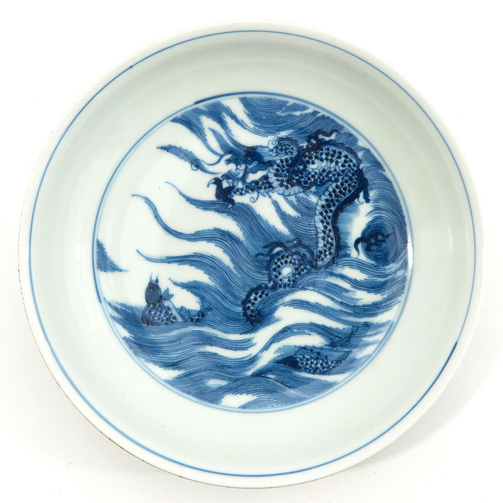 A Blue and White Dish (1 of 6)