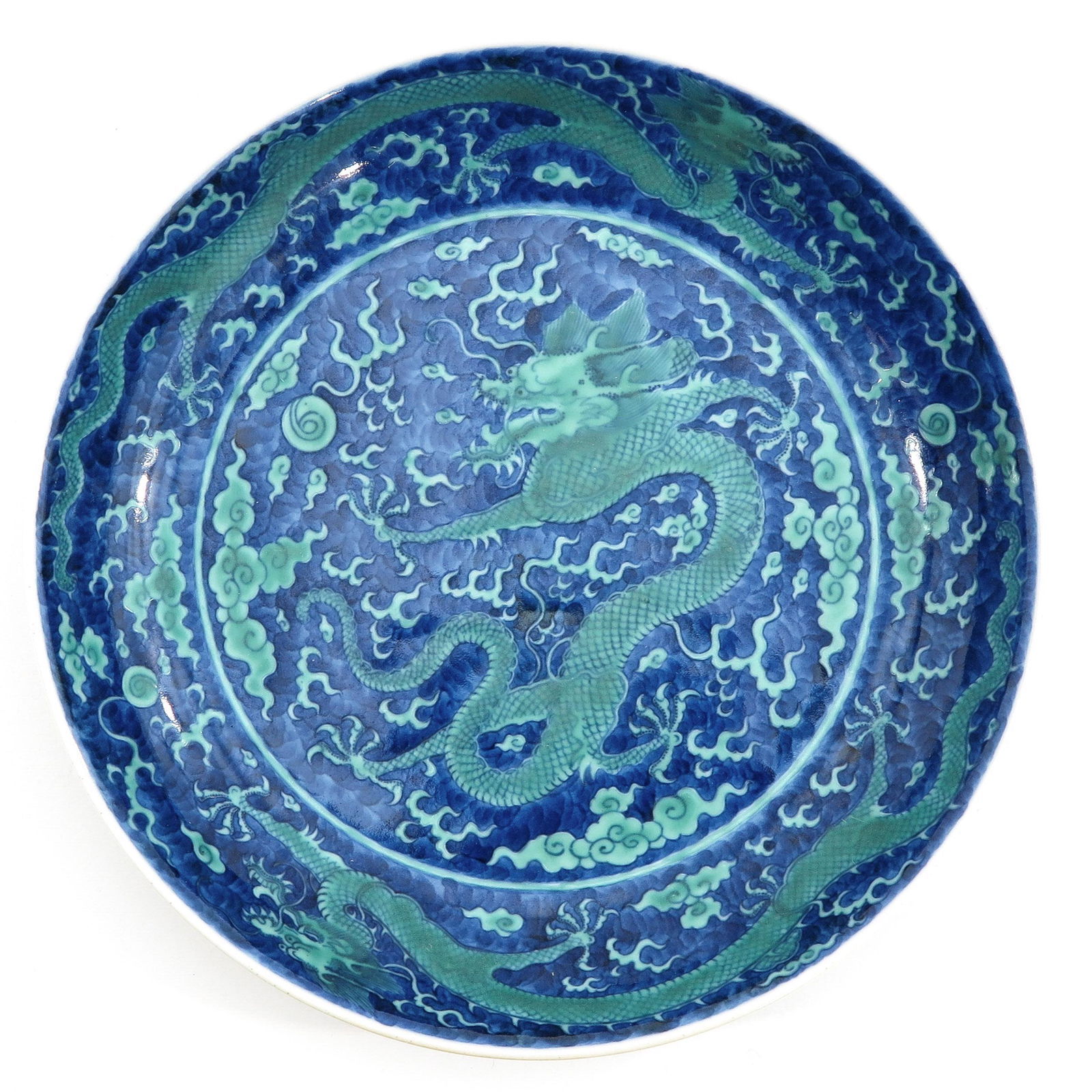 A Dragon Decor Dish (1 of 6)
