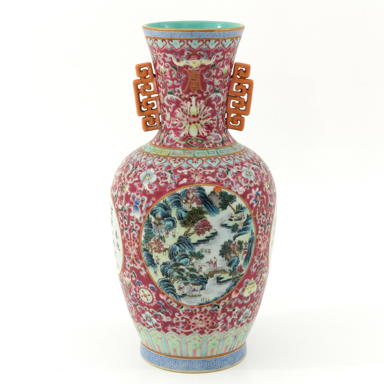 A Famille Rose Vase: Decorated with landscapes and Chinese text, Daoguang mark, 29 cm. tall.