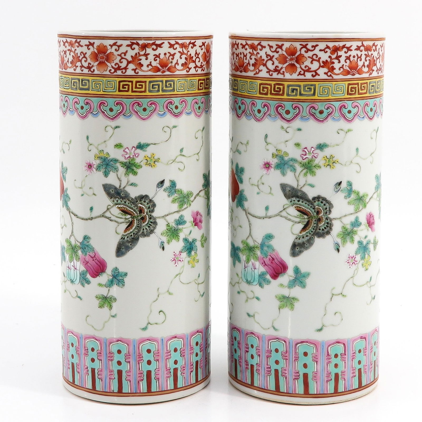 A Pair of Famille Rose Vases (1 of 9)