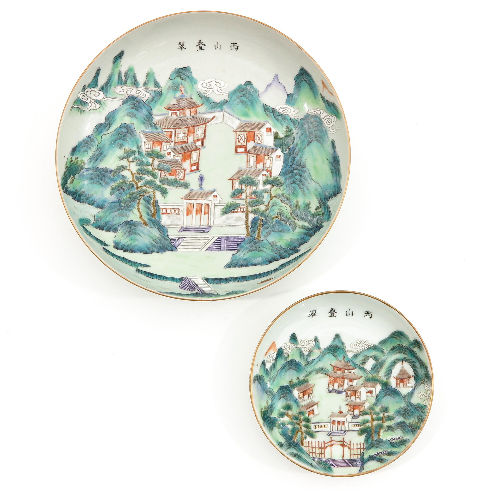 A Lot of 2 Polychrome Plates: Landscape decor with pagodas, 21 cm. and 14 cm. in diameter.