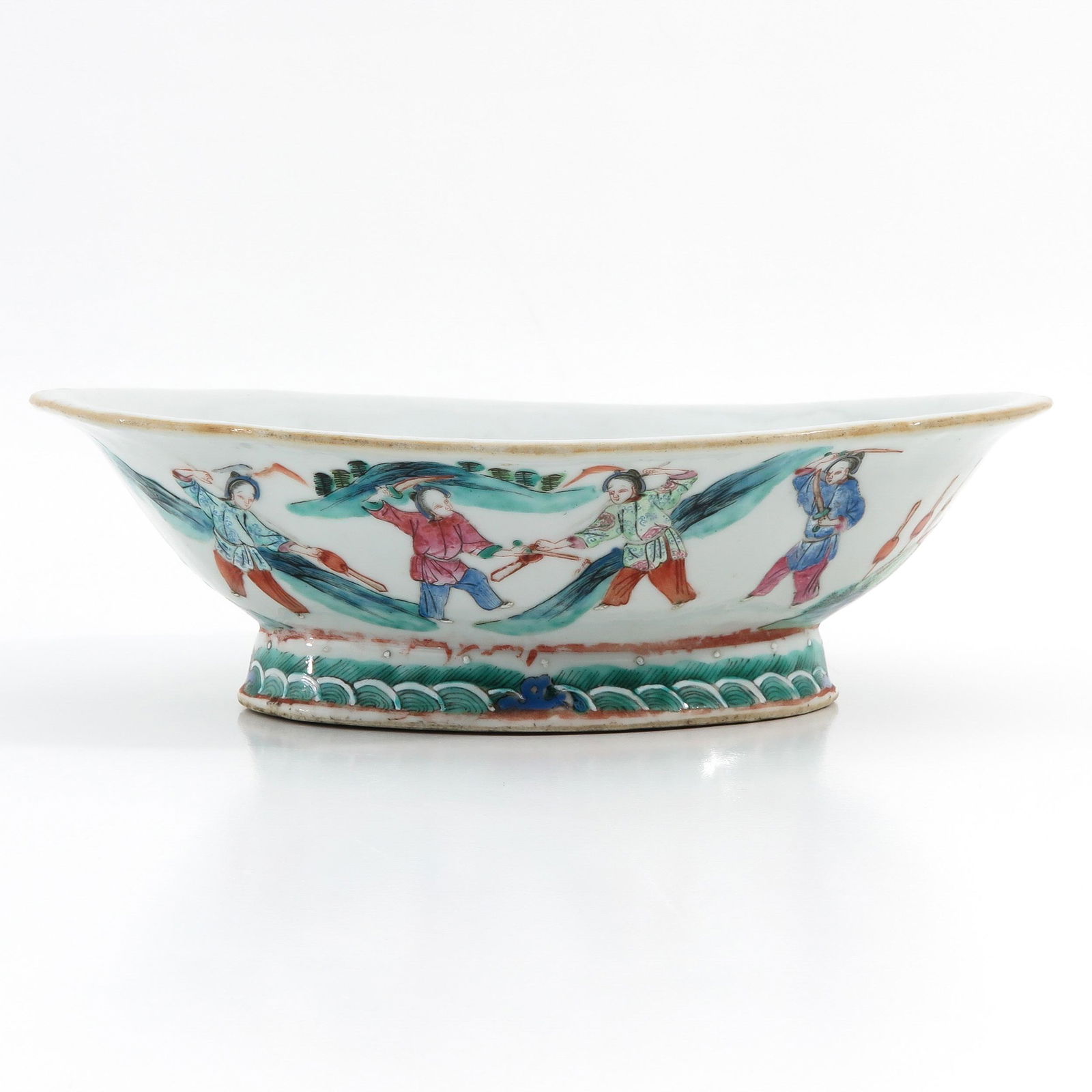 A Famille Rose Altar Dish (1 of 9)