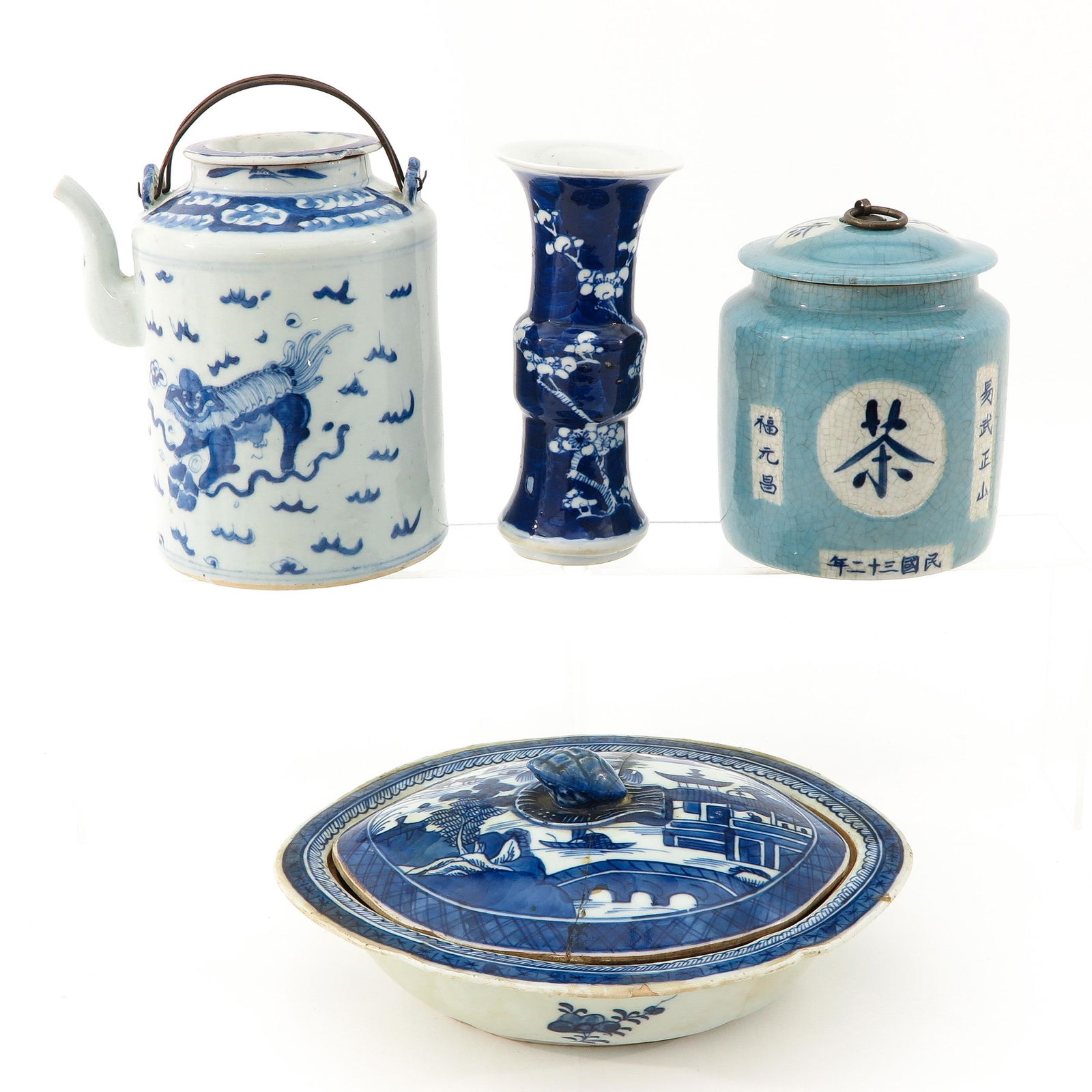 A Collection of Porcelain (1 of 10)