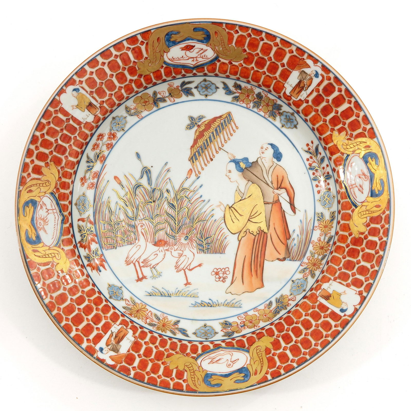 An Orange and Gilt Decor Plate (1 of 5)